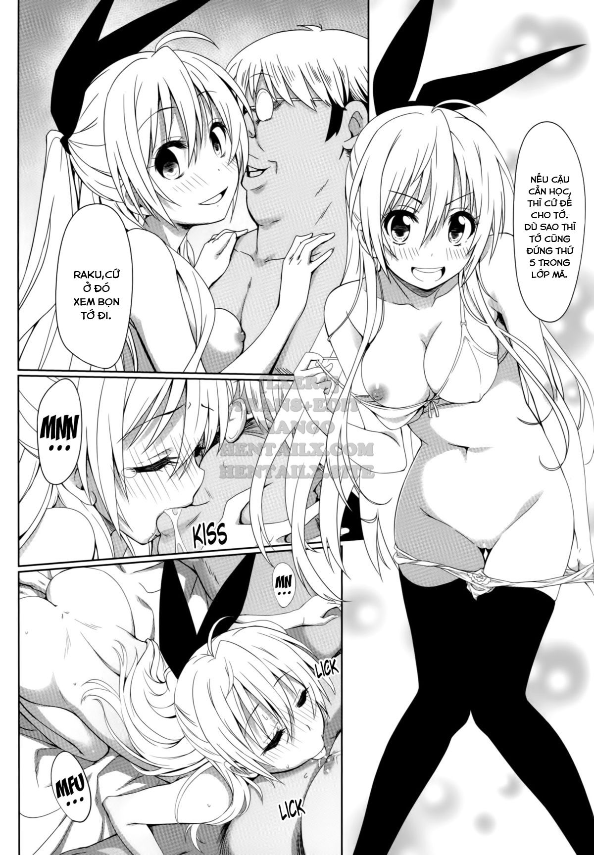 yamikoi-chap-1-26 integer