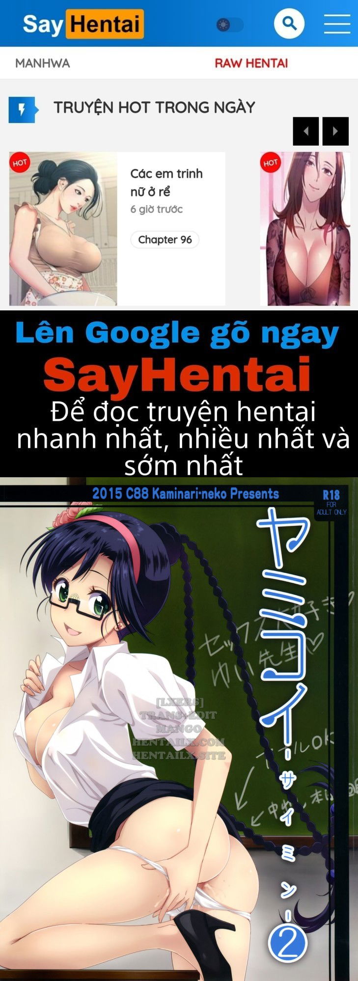 yamikoi-chap-2-0 integer