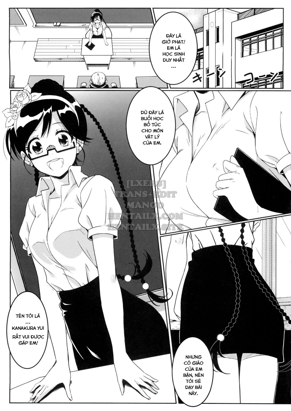 yamikoi-chap-2-3 integer