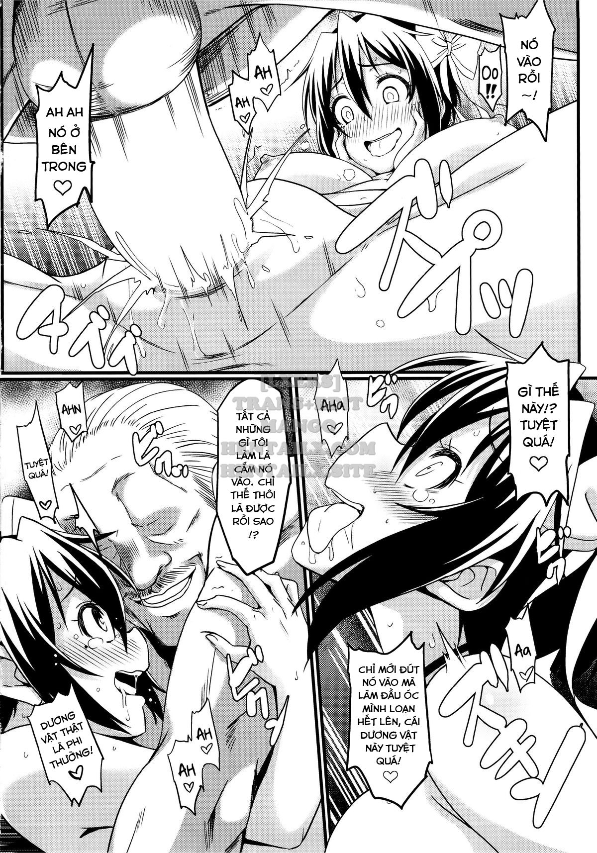 yamikoi-chap-3-22 integer