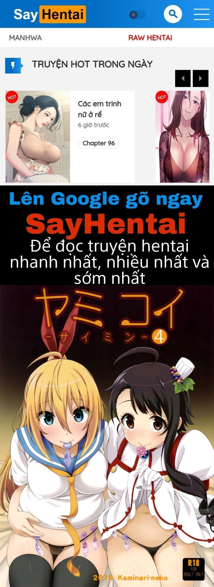 yamikoi-chap-4-0 integer