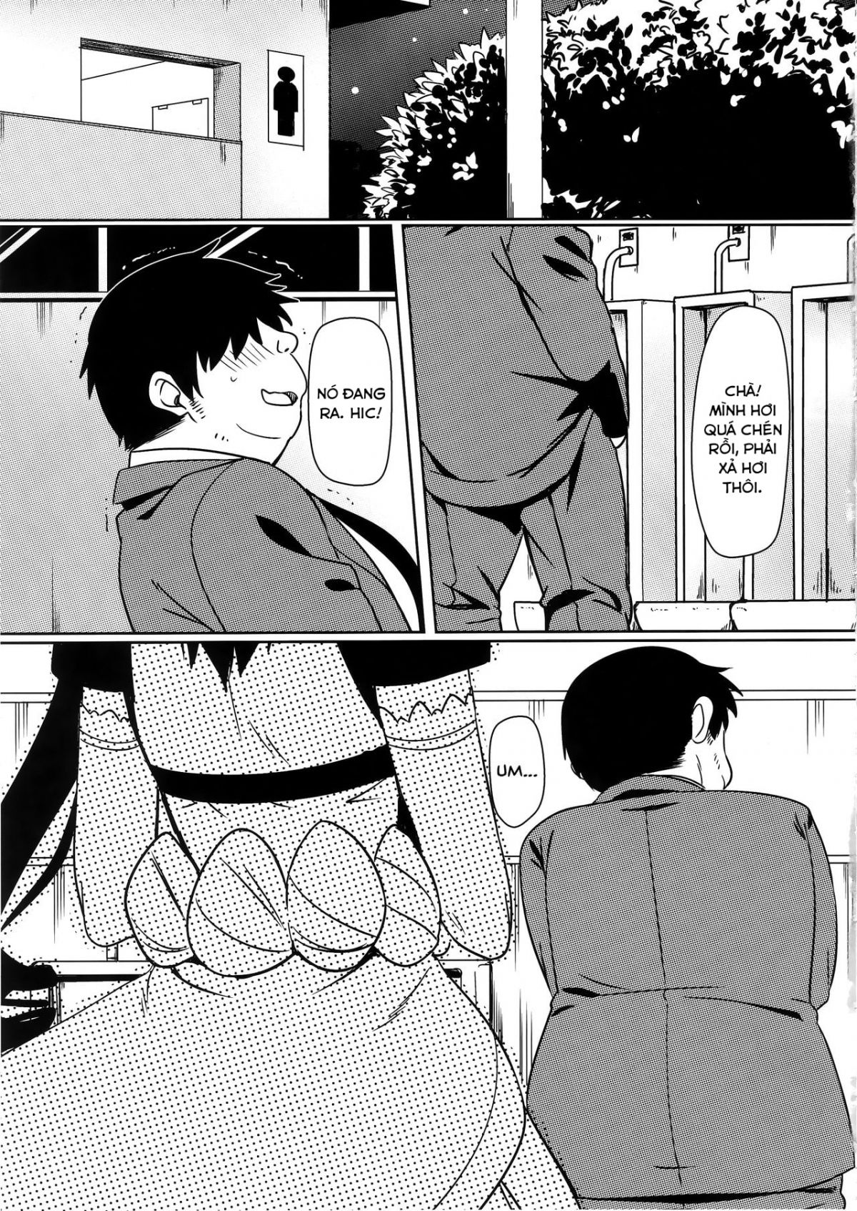 yamikoi-chap-4-1 integer