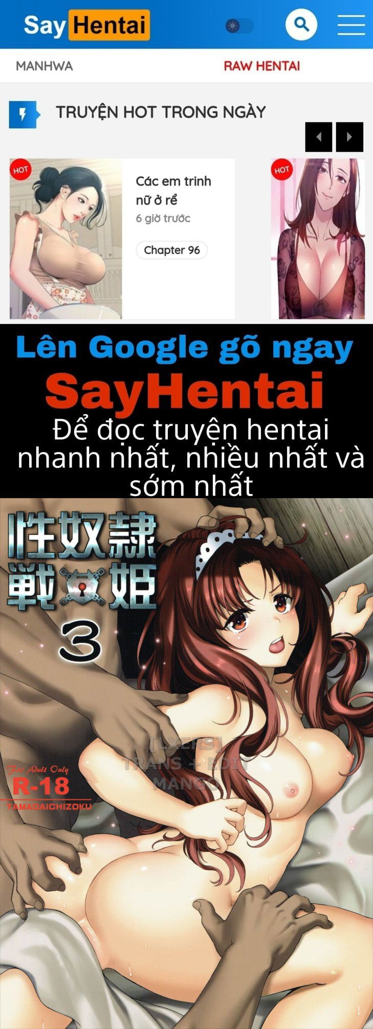 seidorei-senki-3-chap-0-0 integer