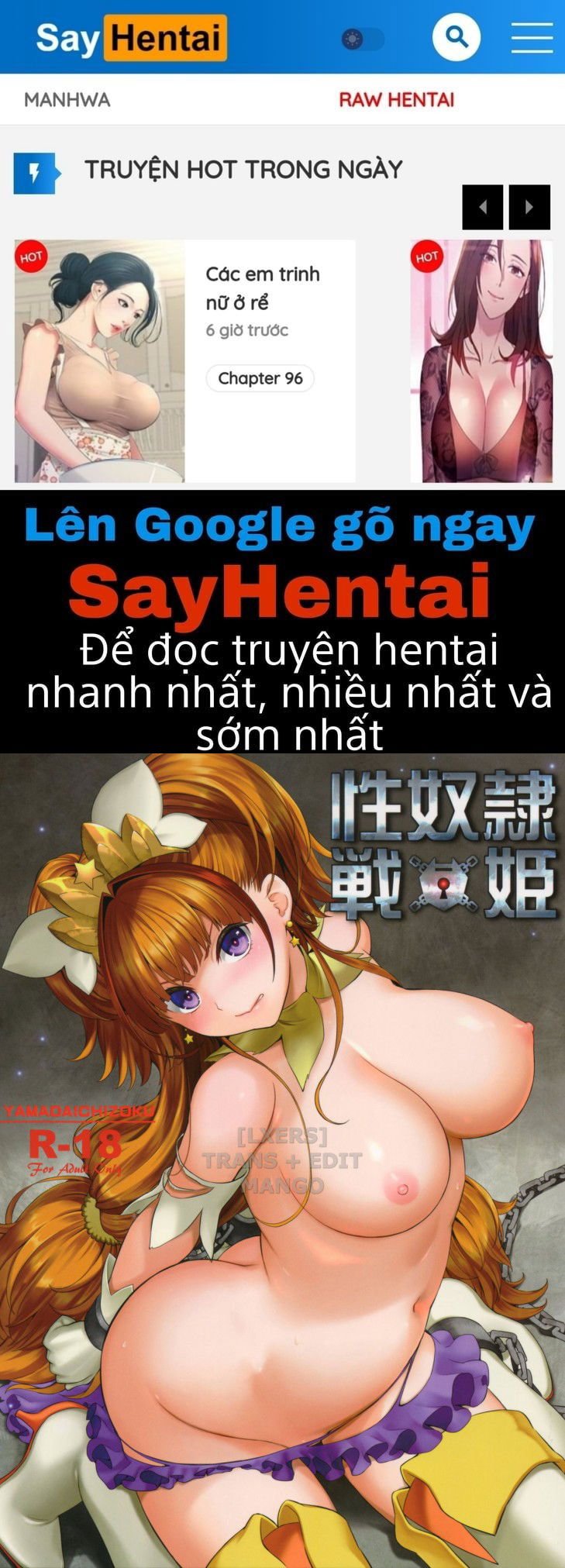 seidorei-senki-chap-0-0 integer