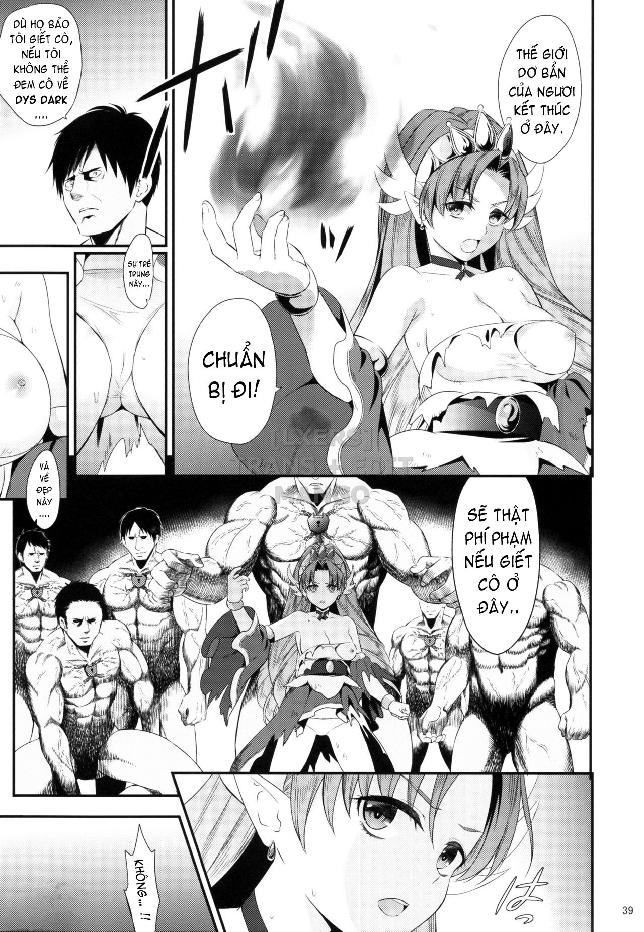 seidorei-senki-chap-0-36 integer