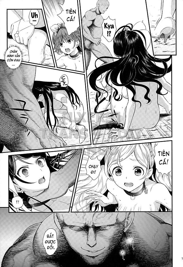 seidorei-senki-2-chap-0-13 integer