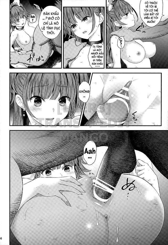 seidorei-senki-2-chap-0-32 integer