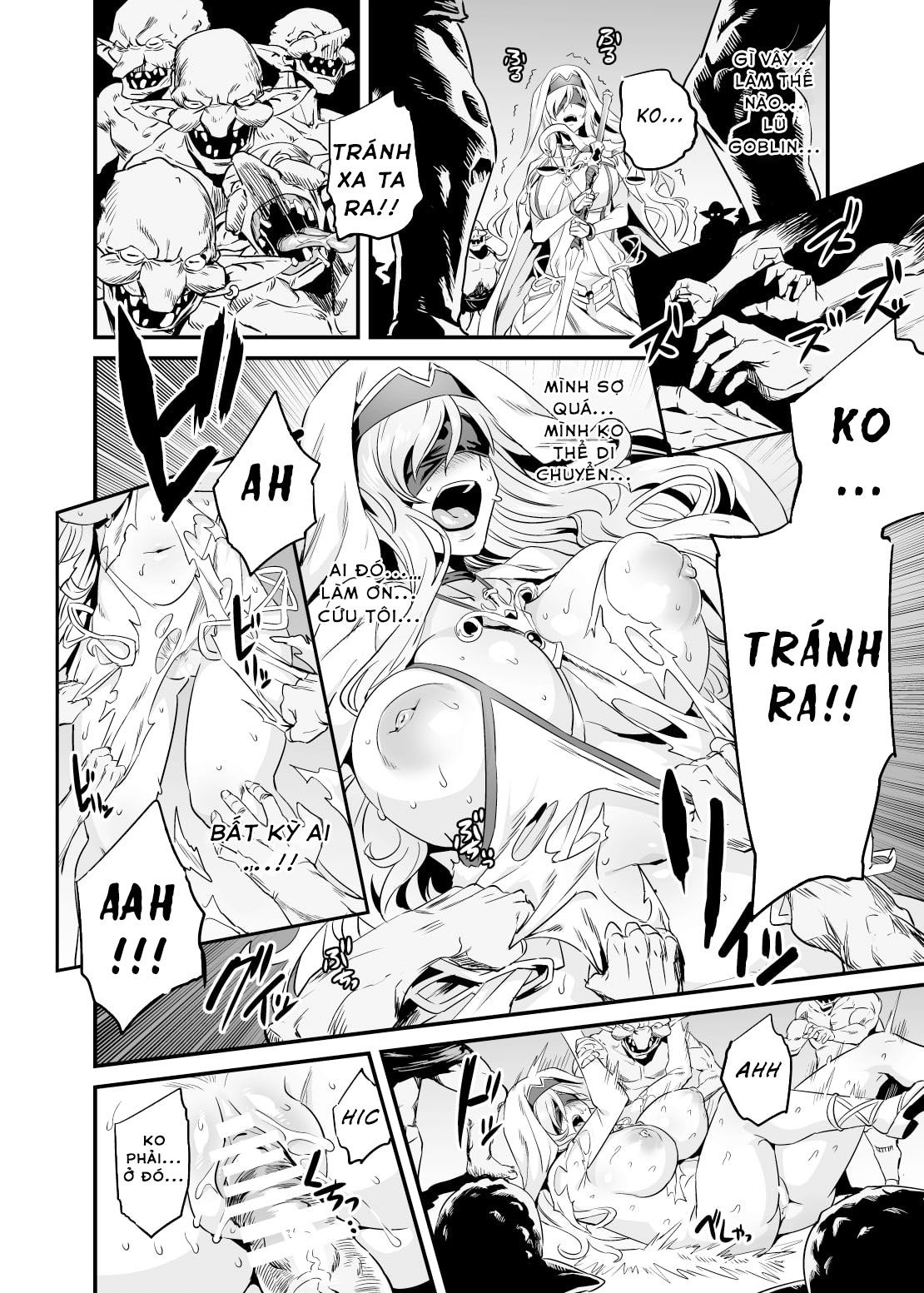 goblin-lord-ga-katta-hi-chap-0-32 integer