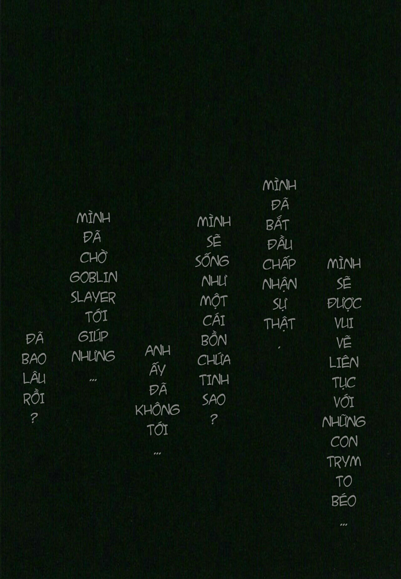 haramibukuro-end-chap-0-9 integer