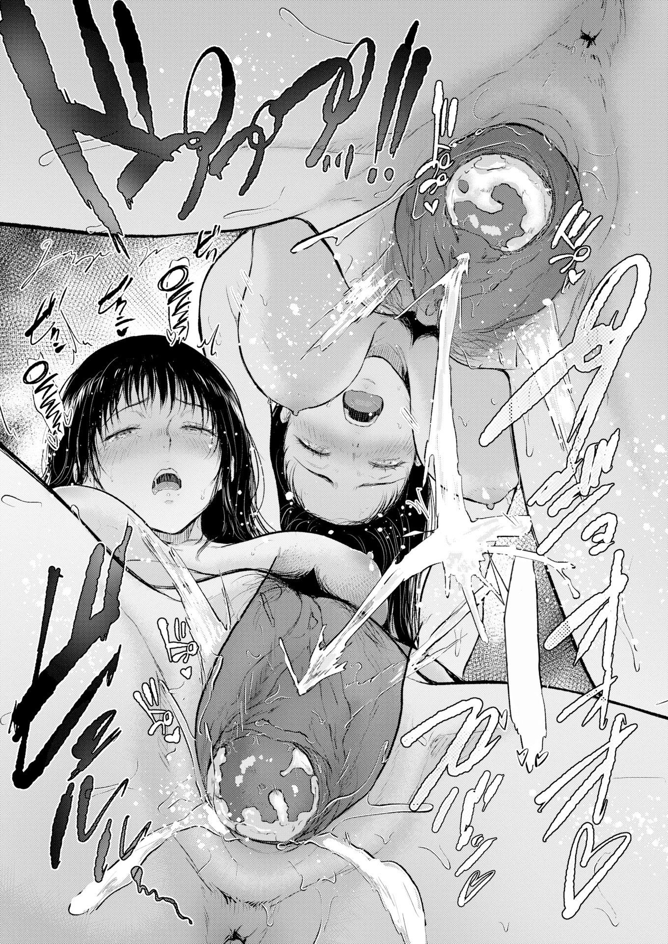 du-gap-doi-chap-0-22 integer