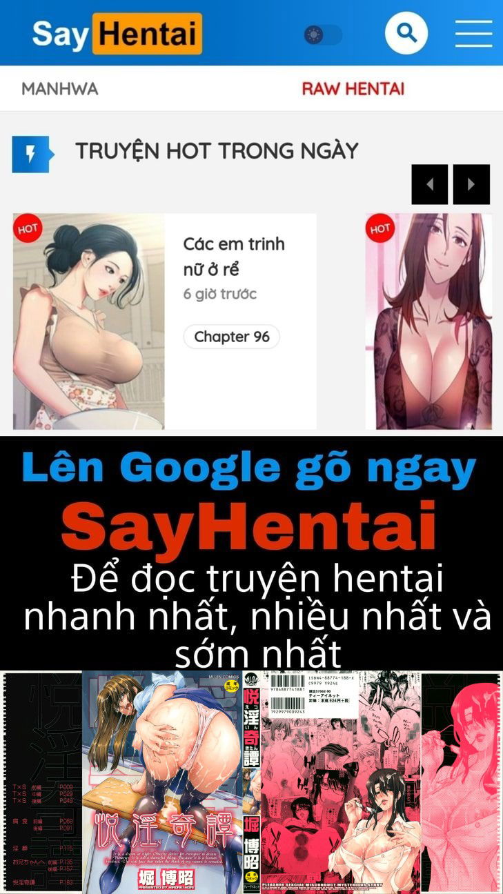 etsuin-kitan-chap-1-0 integer