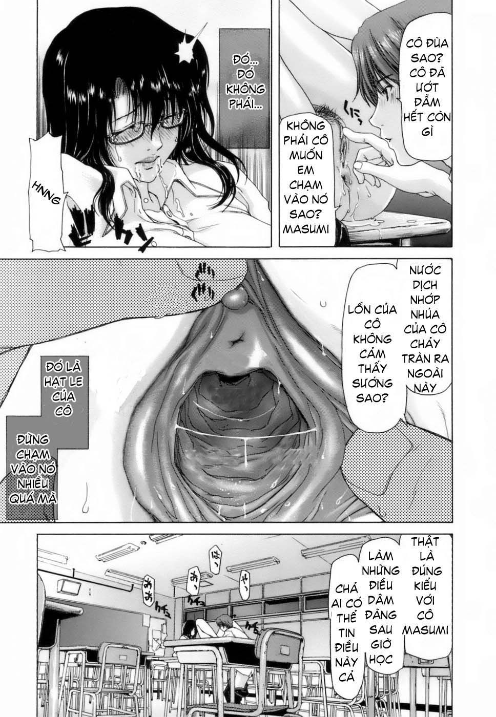 etsuin-kitan-chap-1-9 integer