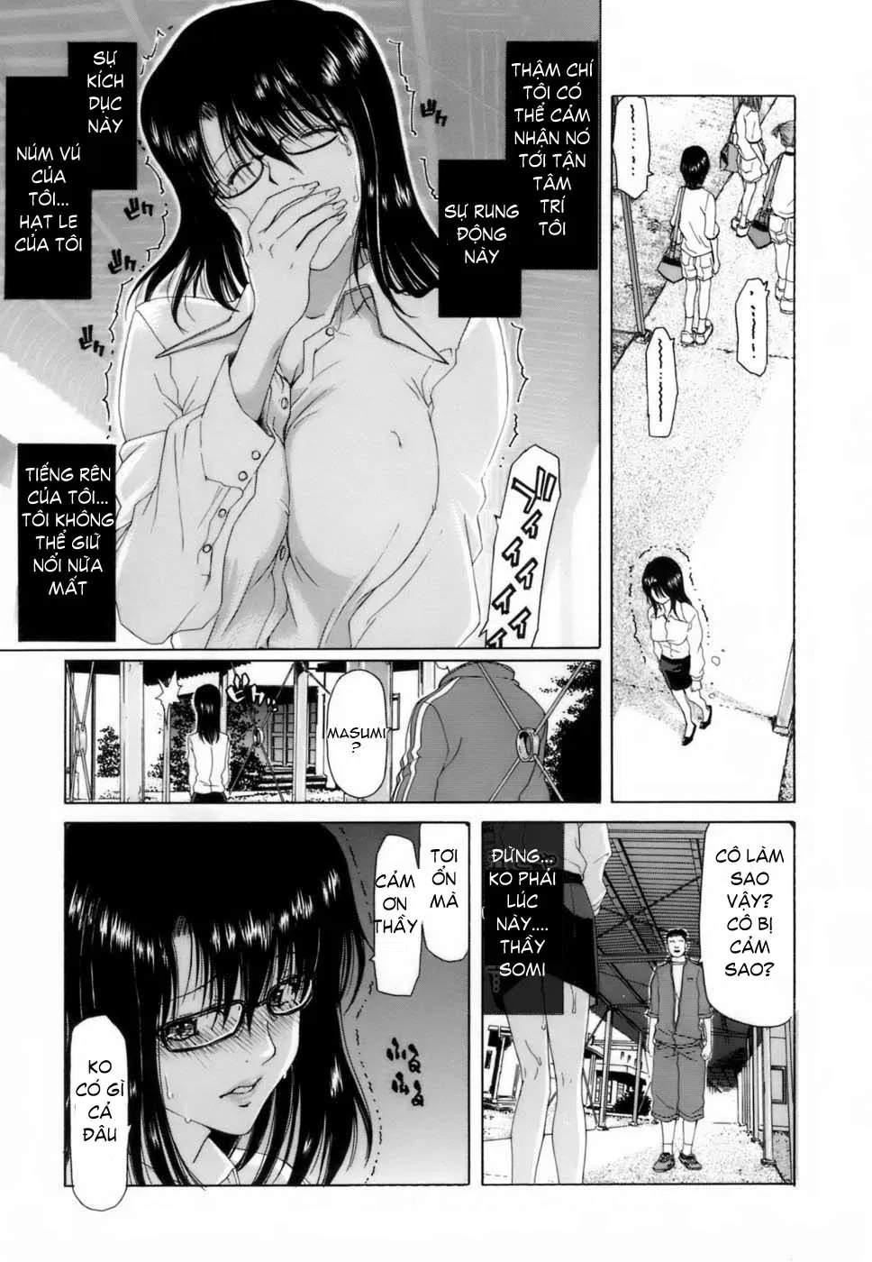 etsuin-kitan-chap-1-13 integer