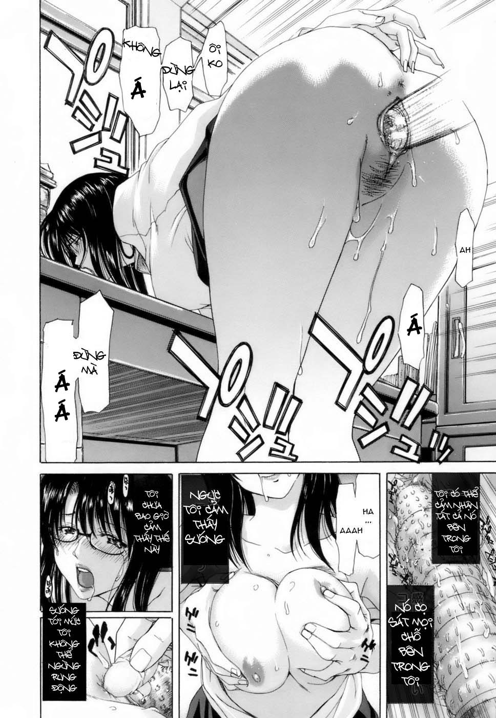 etsuin-kitan-chap-1-20 integer