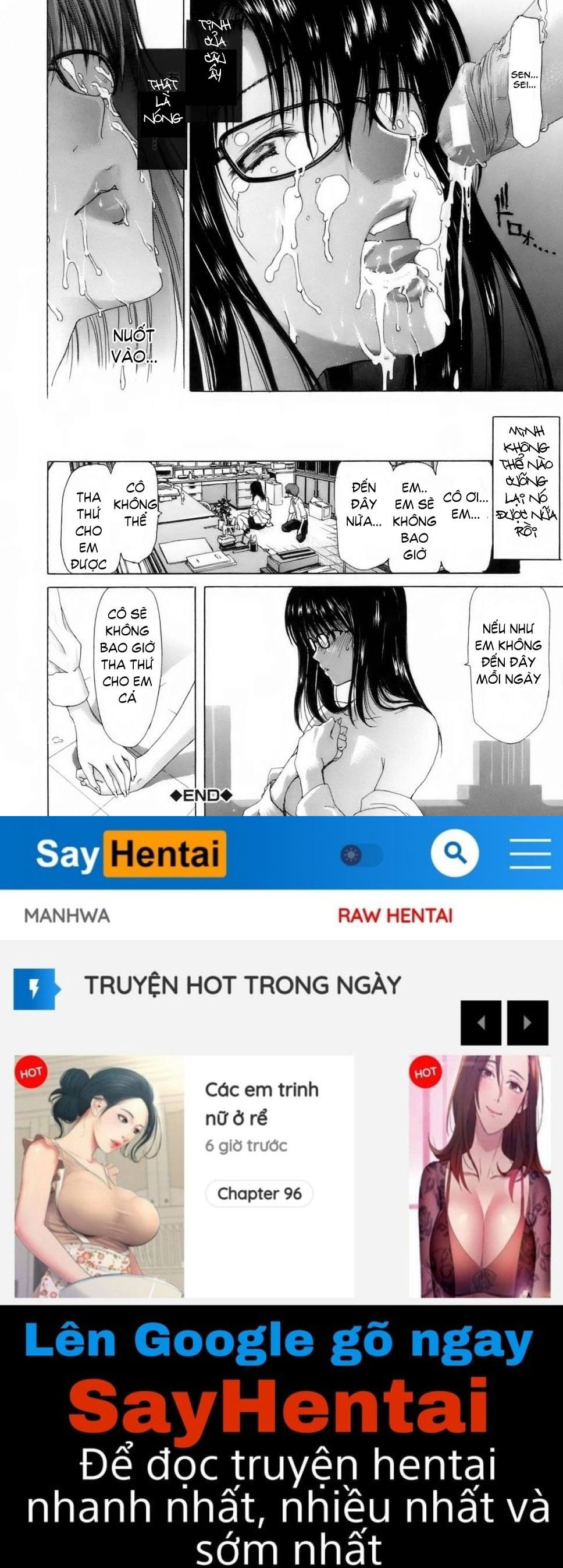 etsuin-kitan-chap-1-26 integer