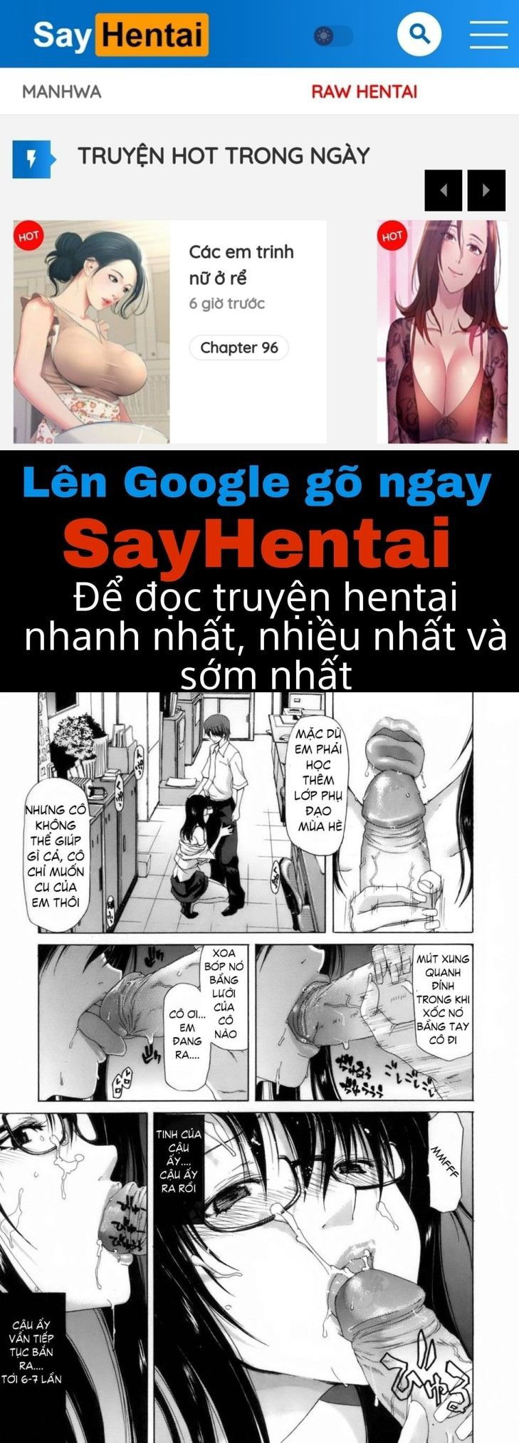 etsuin-kitan-chap-2-0 integer