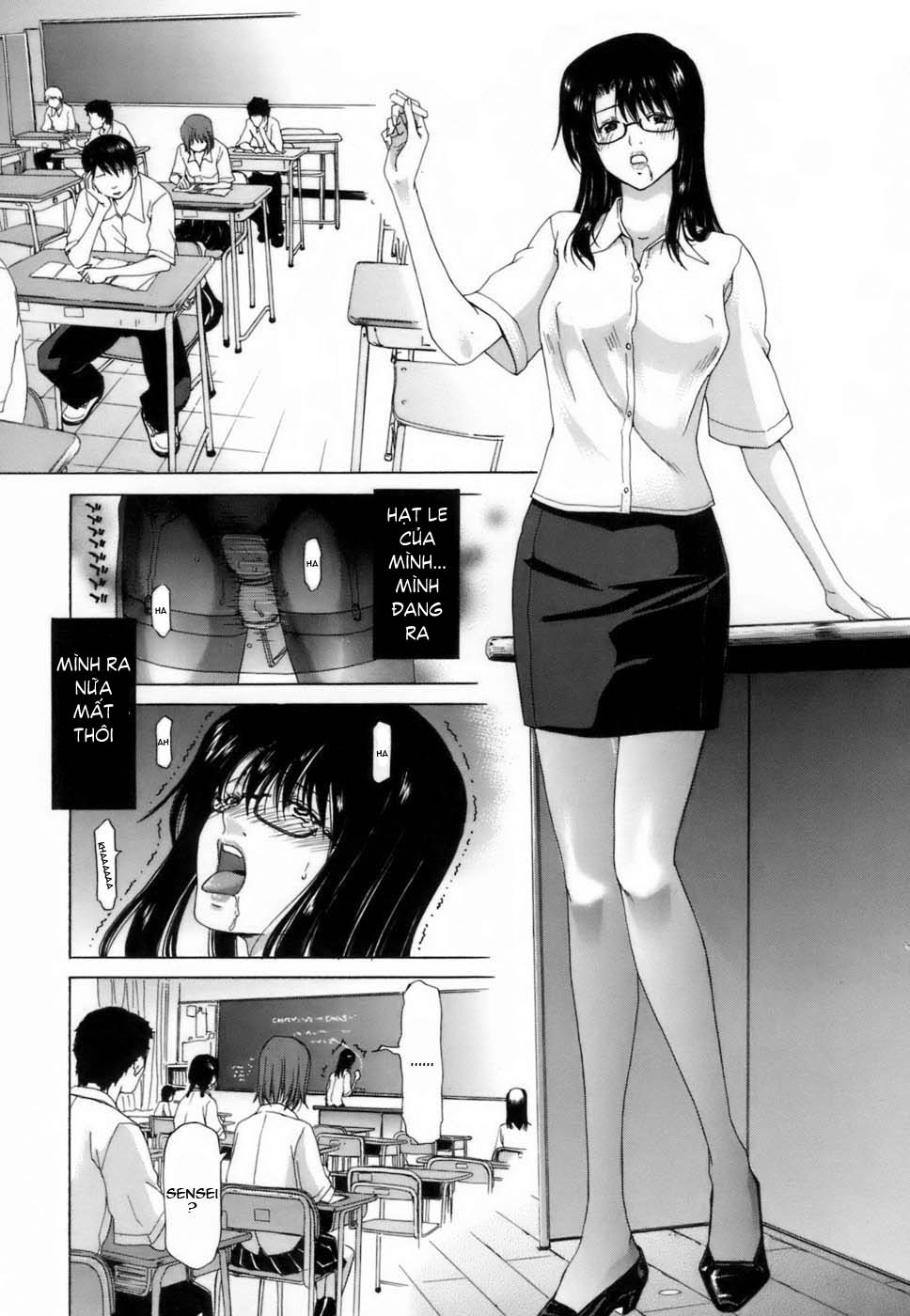 etsuin-kitan-chap-2-4 integer