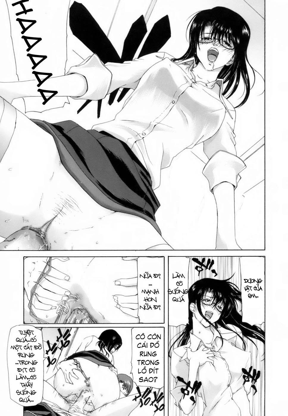 etsuin-kitan-chap-2-12 integer