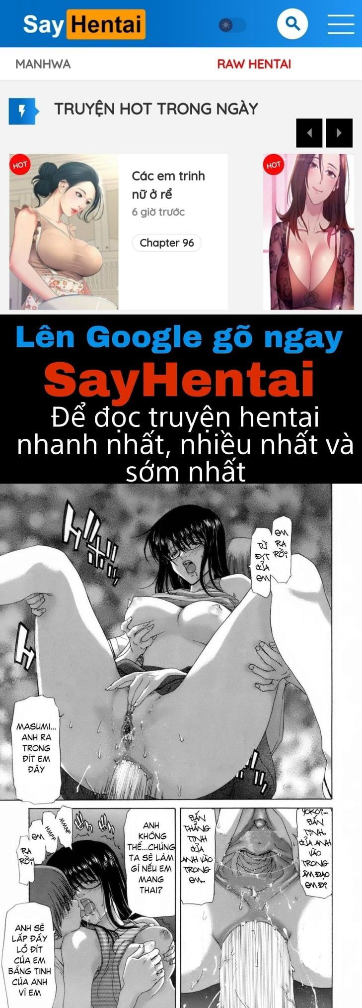 etsuin-kitan-chap-3-0 integer