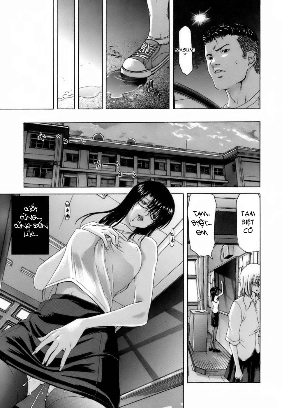 etsuin-kitan-chap-3-3 integer