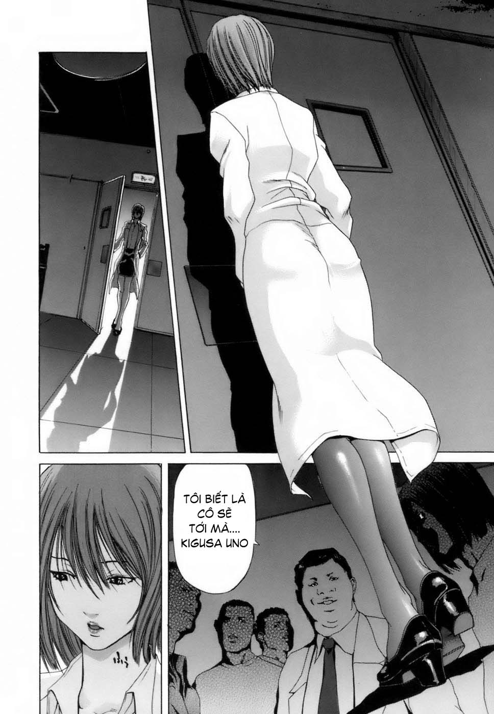 etsuin-kitan-chap-4-7 integer