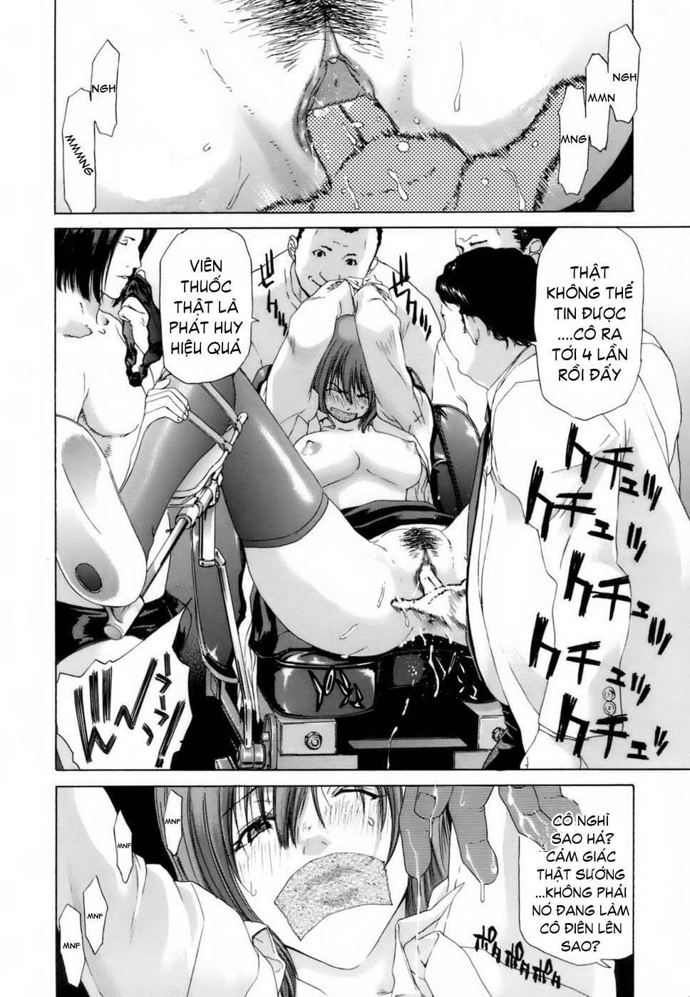 etsuin-kitan-chap-4-9 integer