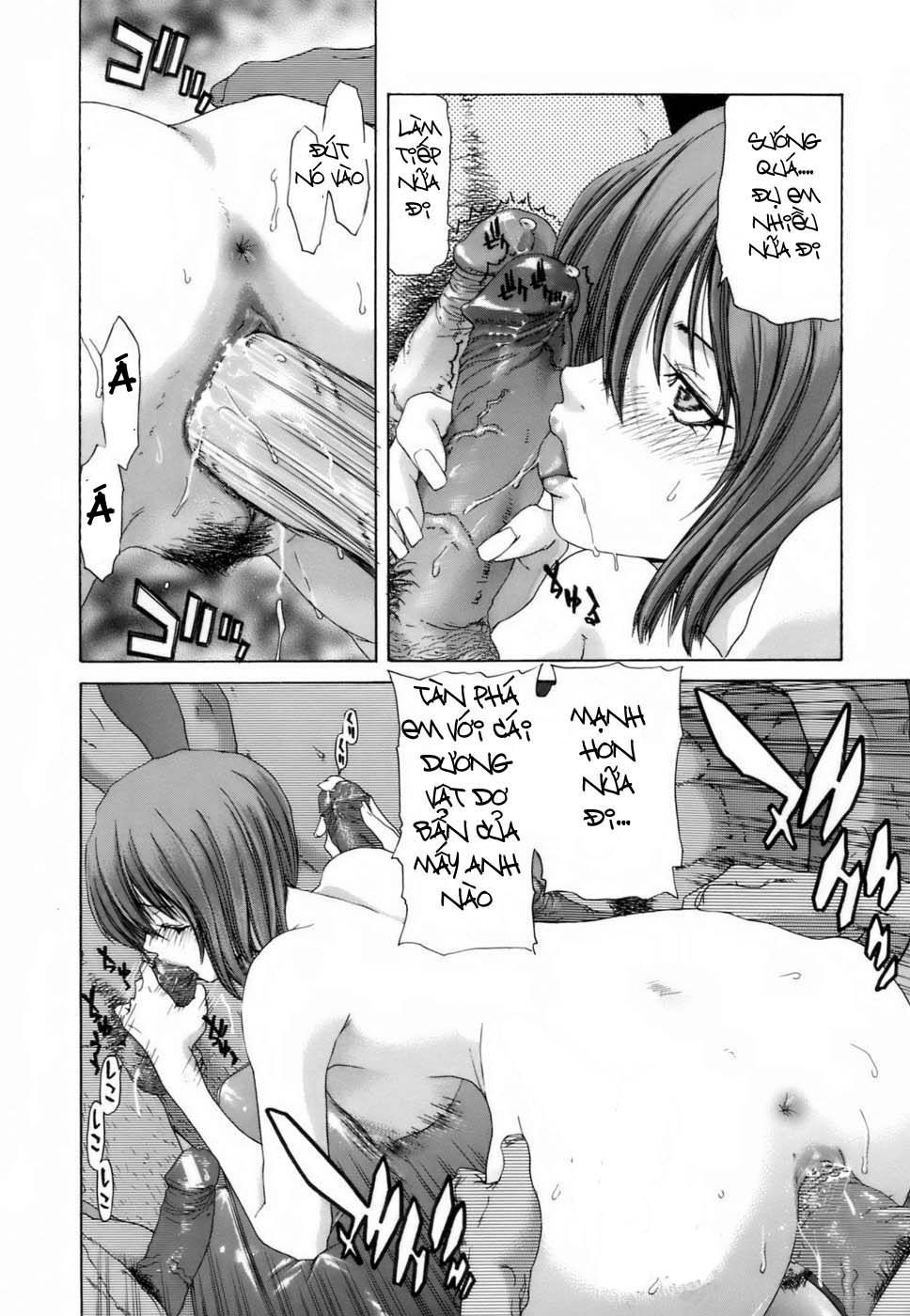 etsuin-kitan-chap-4-17 integer