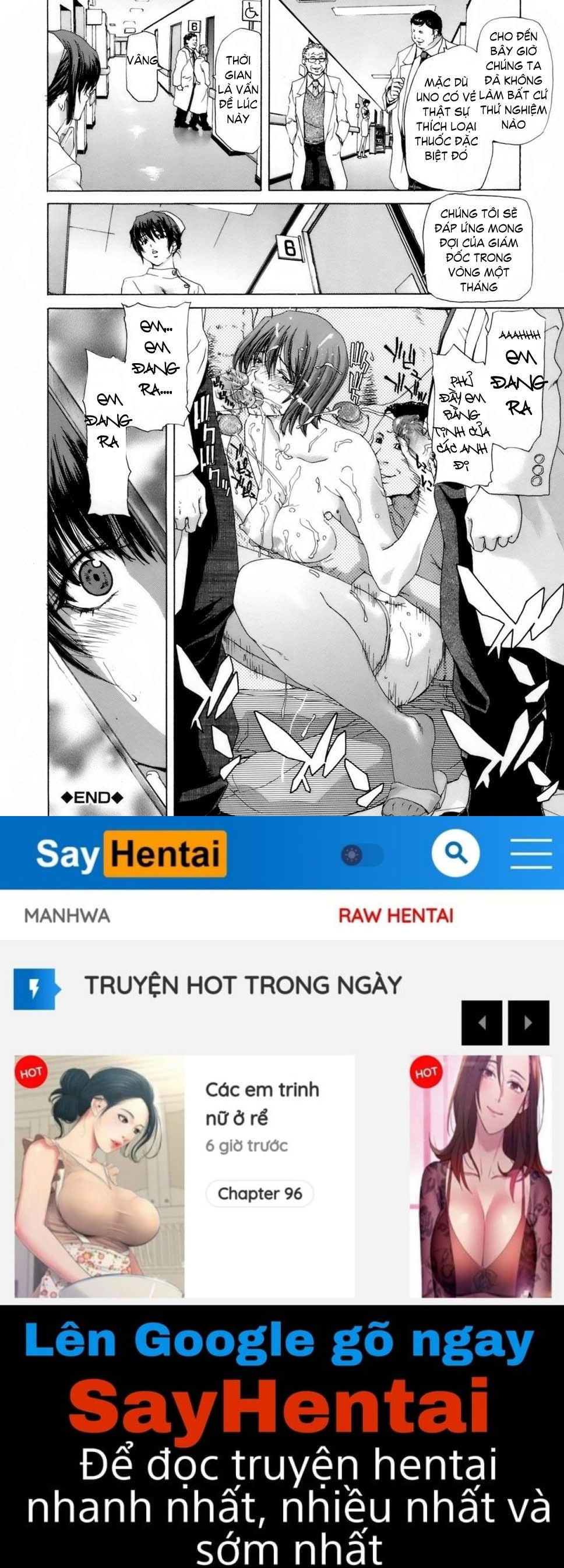 etsuin-kitan-chap-4-20 integer