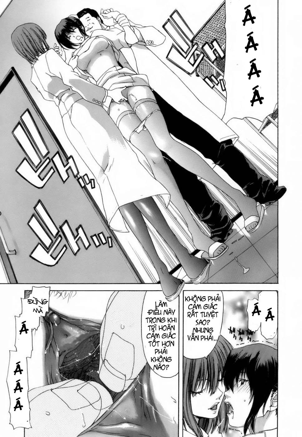 etsuin-kitan-chap-5-10 integer