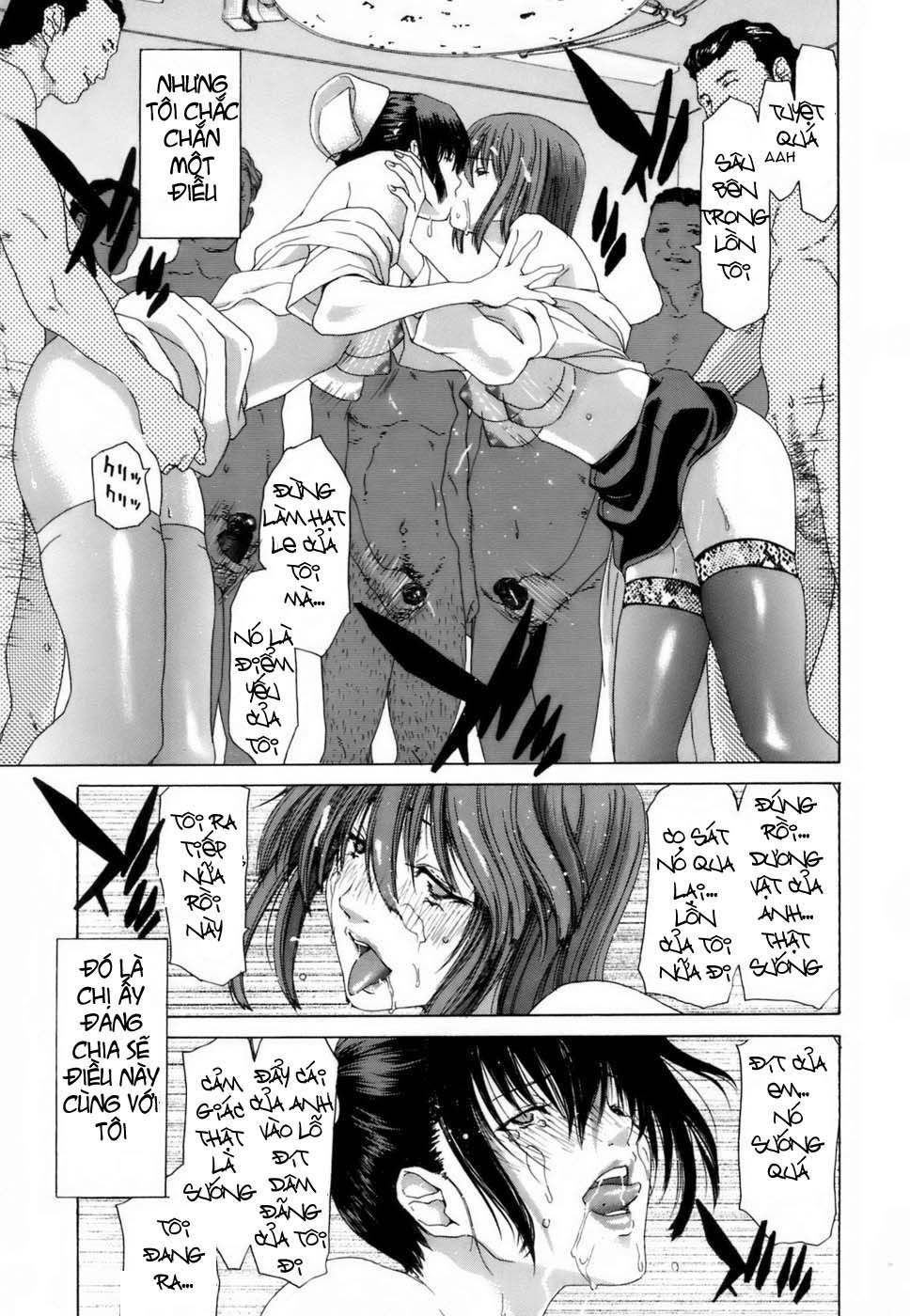 etsuin-kitan-chap-5-21 integer