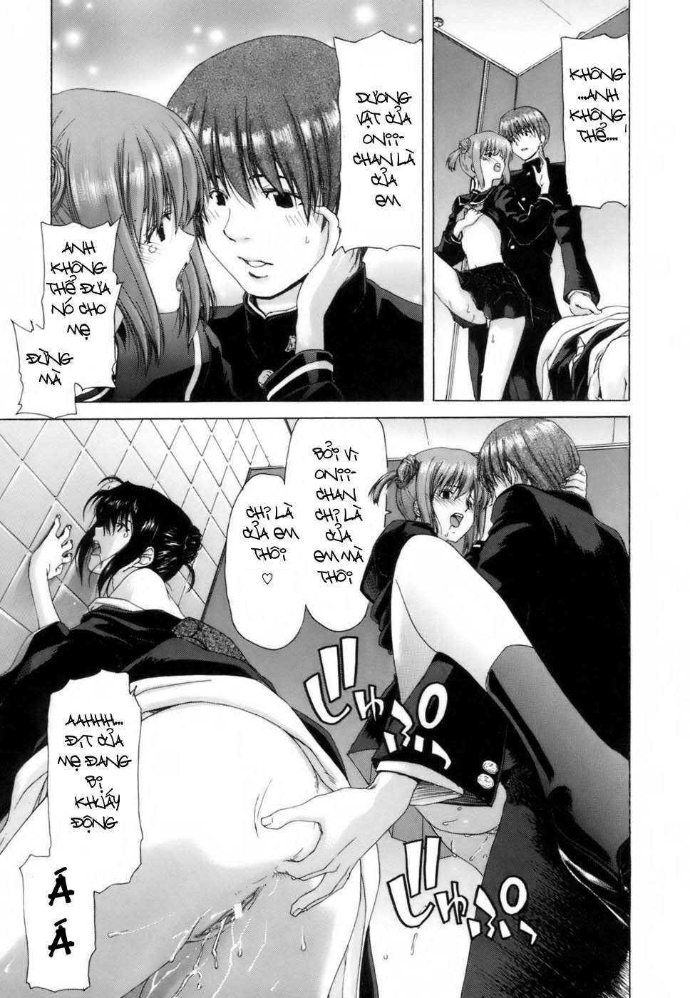 etsuin-kitan-chap-6-10 integer