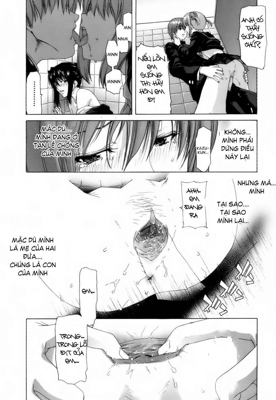 etsuin-kitan-chap-6-11 integer