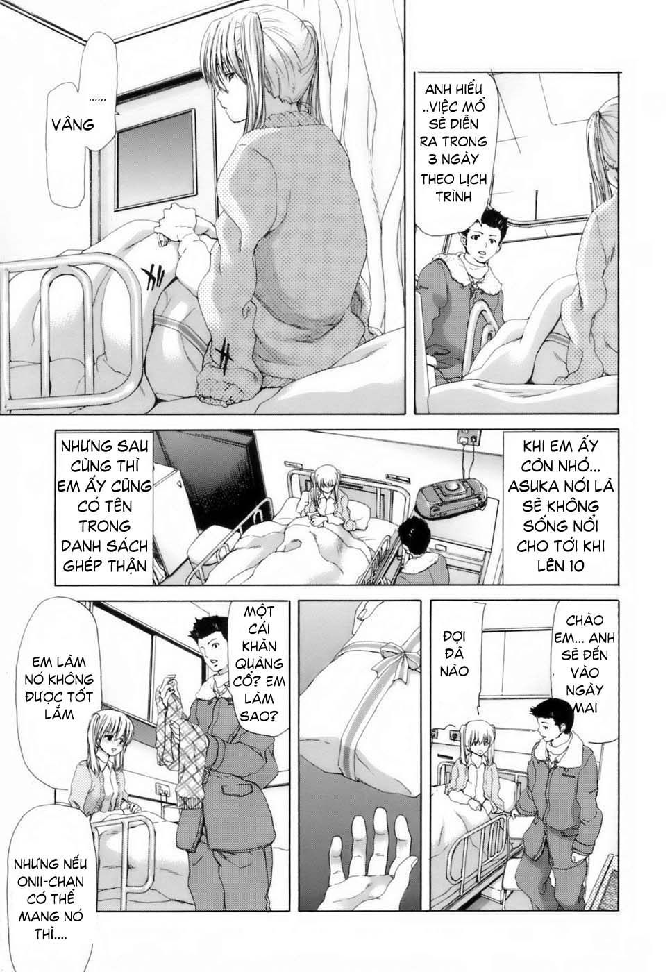 etsuin-kitan-chap-7-3 integer