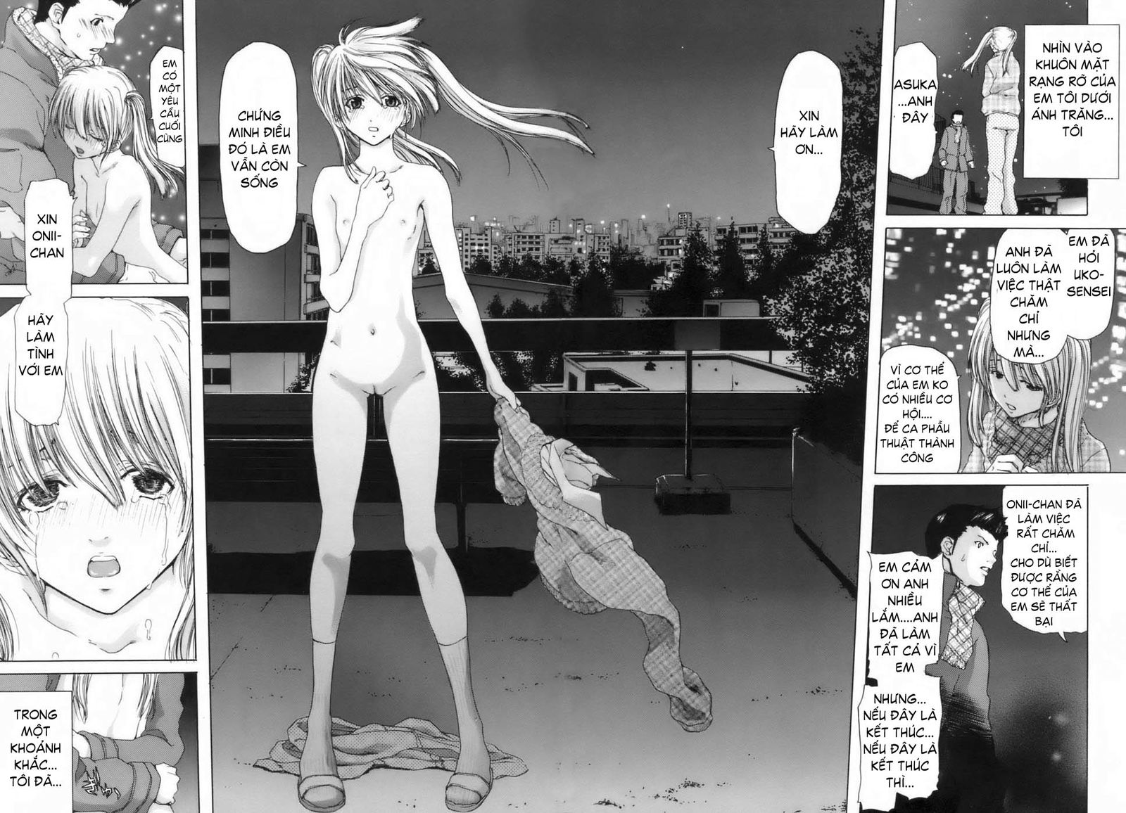 etsuin-kitan-chap-7-8 integer