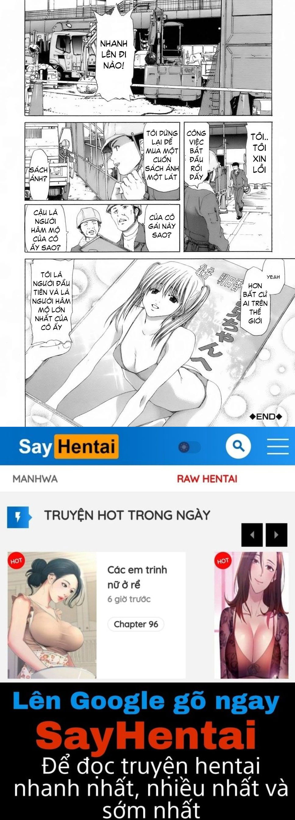 etsuin-kitan-chap-7-19 integer