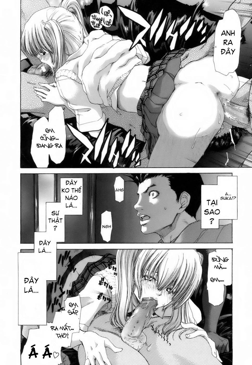 etsuin-kitan-chap-8-2 integer