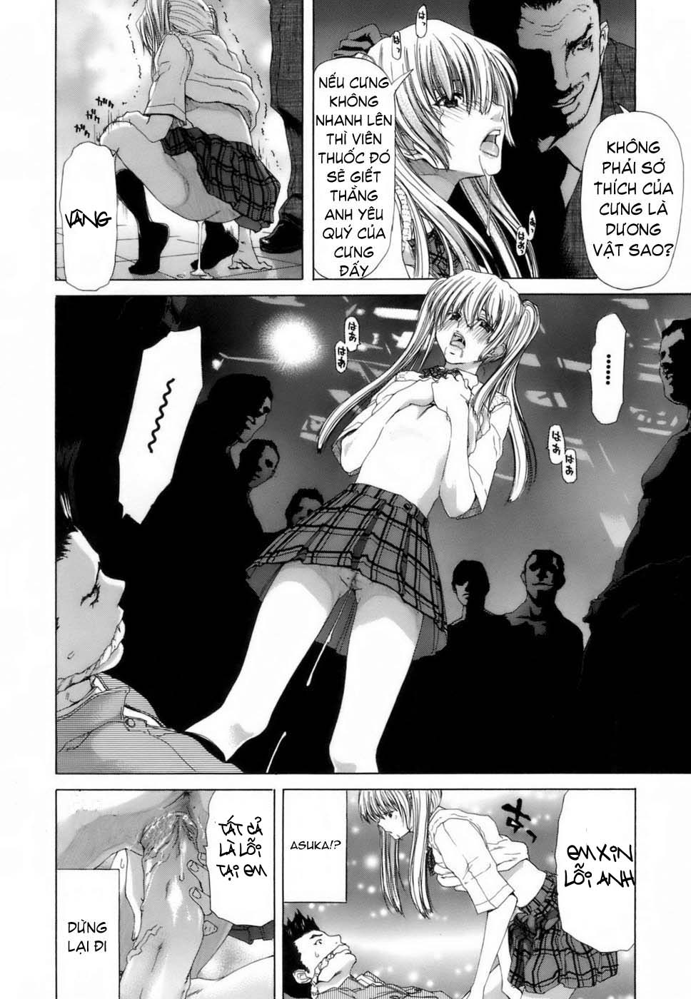 etsuin-kitan-chap-8-14 integer