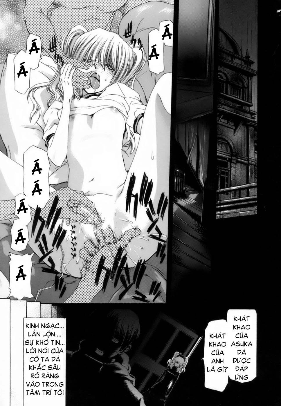 etsuin-kitan-chap-9-4 integer