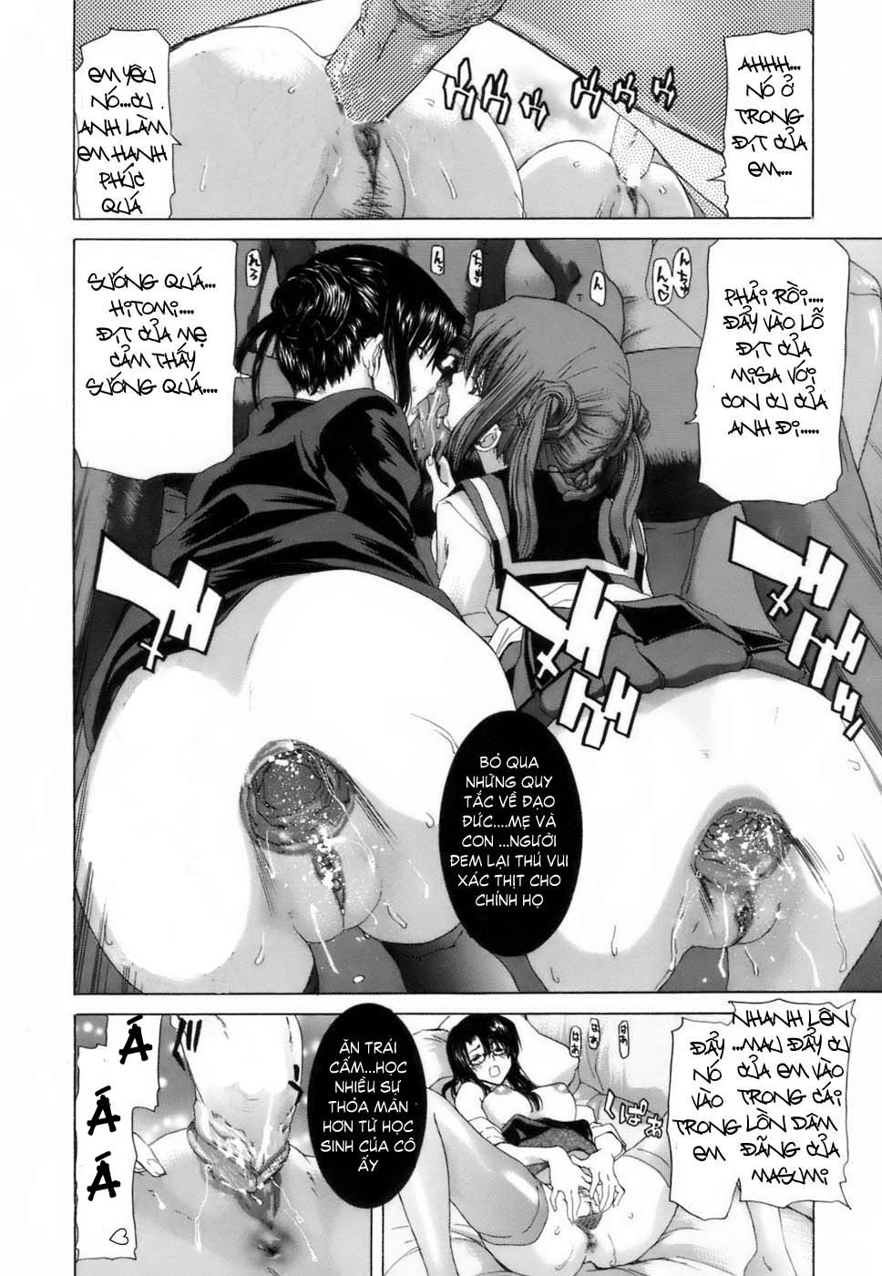 etsuin-kitan-chap-9-9 integer