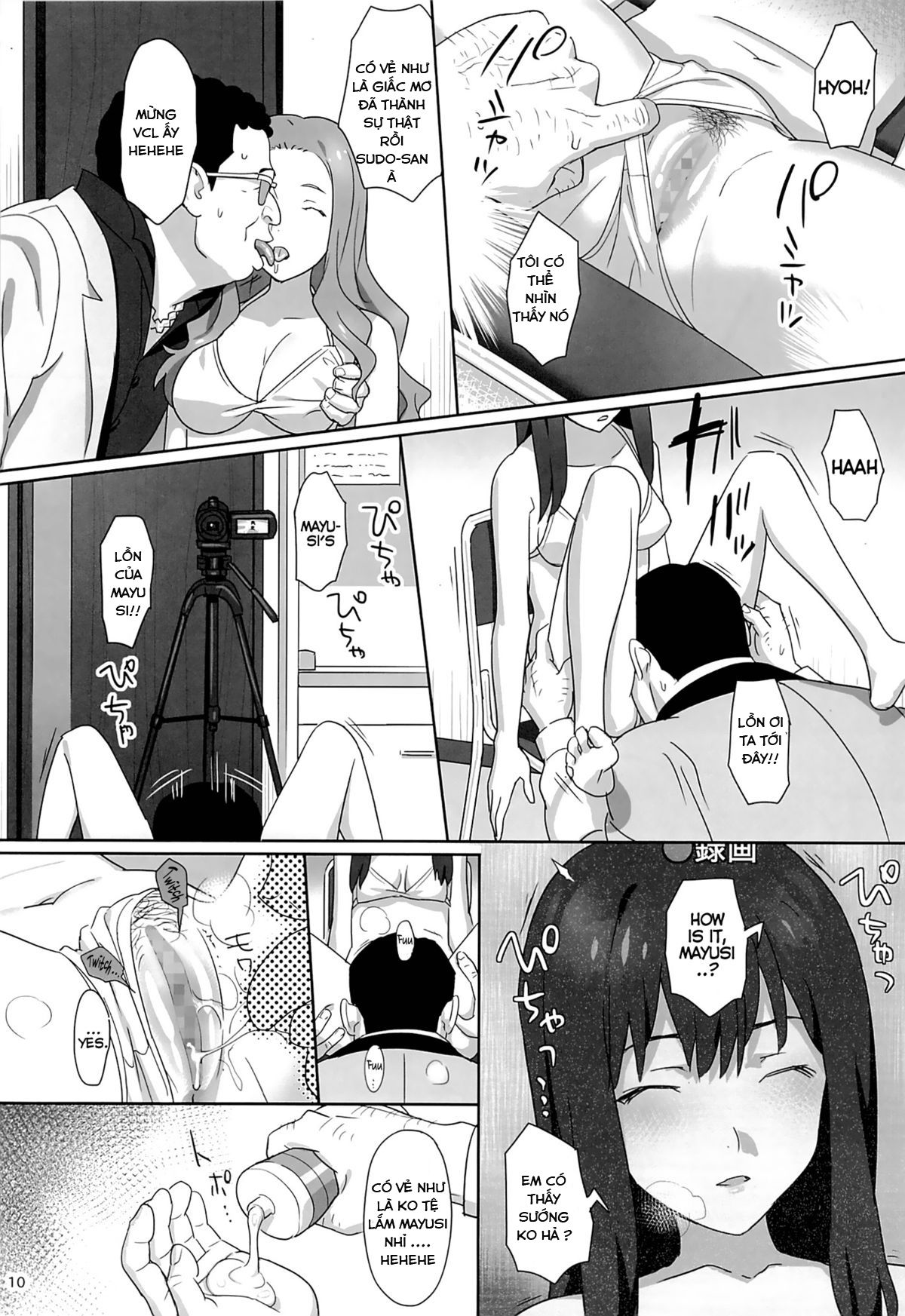 wugs-terrible-day-chap-0-6 integer