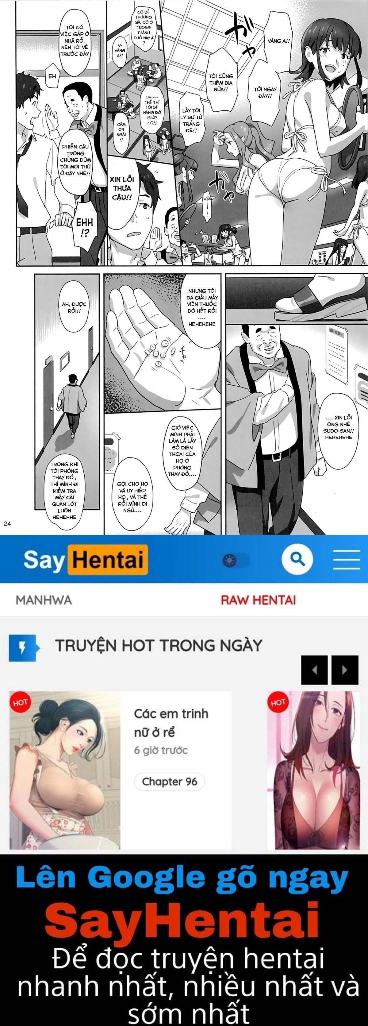 wugs-terrible-day-chap-0-20 integer