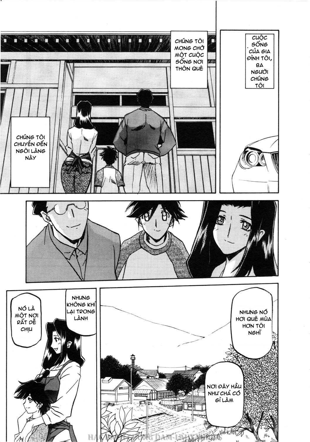 sayuki-no-sato-chap-1-5 integer