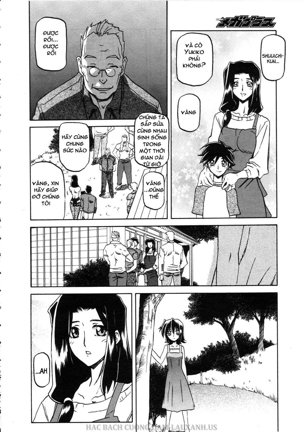 sayuki-no-sato-chap-1-8 integer