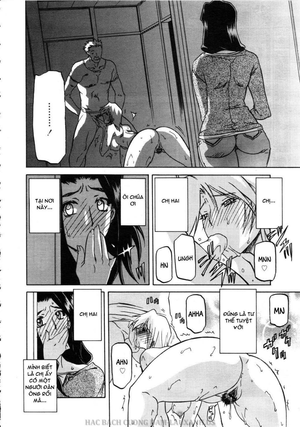 sayuki-no-sato-chap-1-16 integer