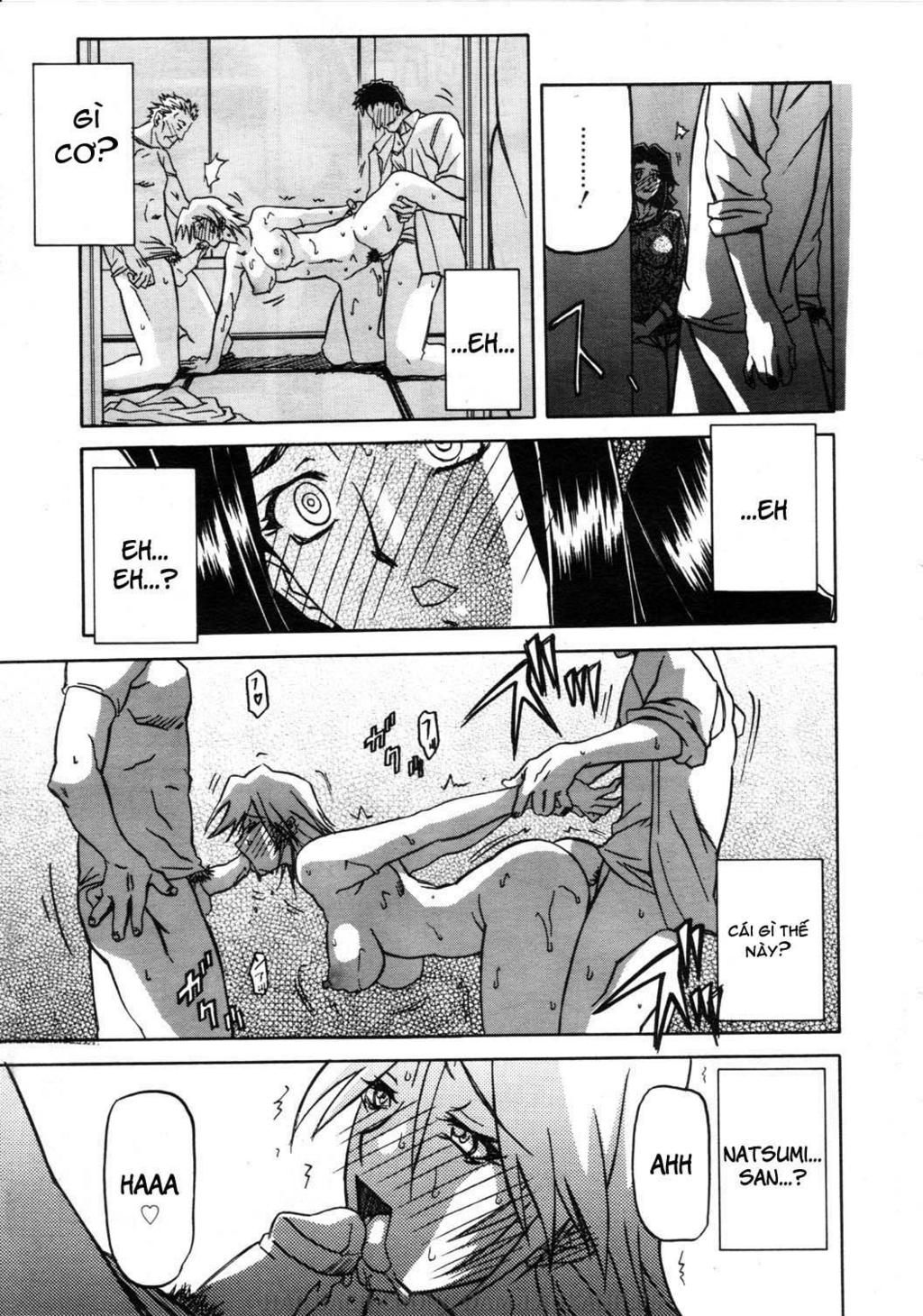 sayuki-no-sato-chap-1-17 integer