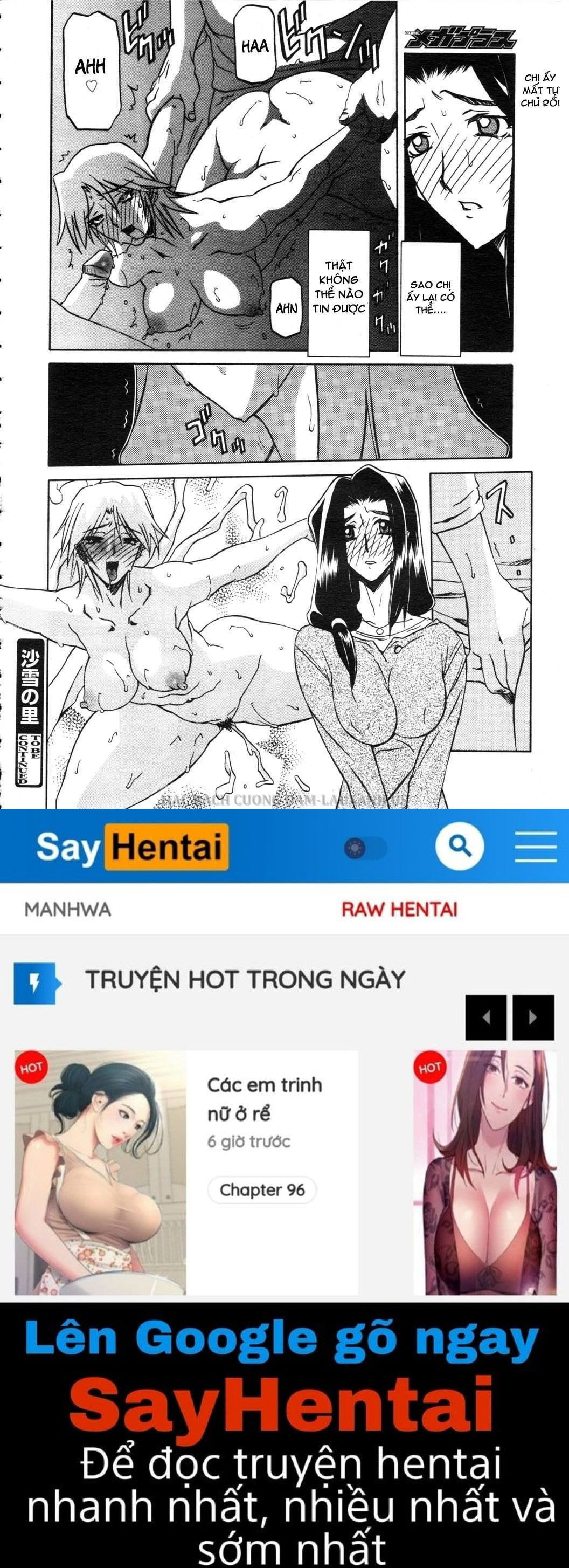 sayuki-no-sato-chap-1-18 integer