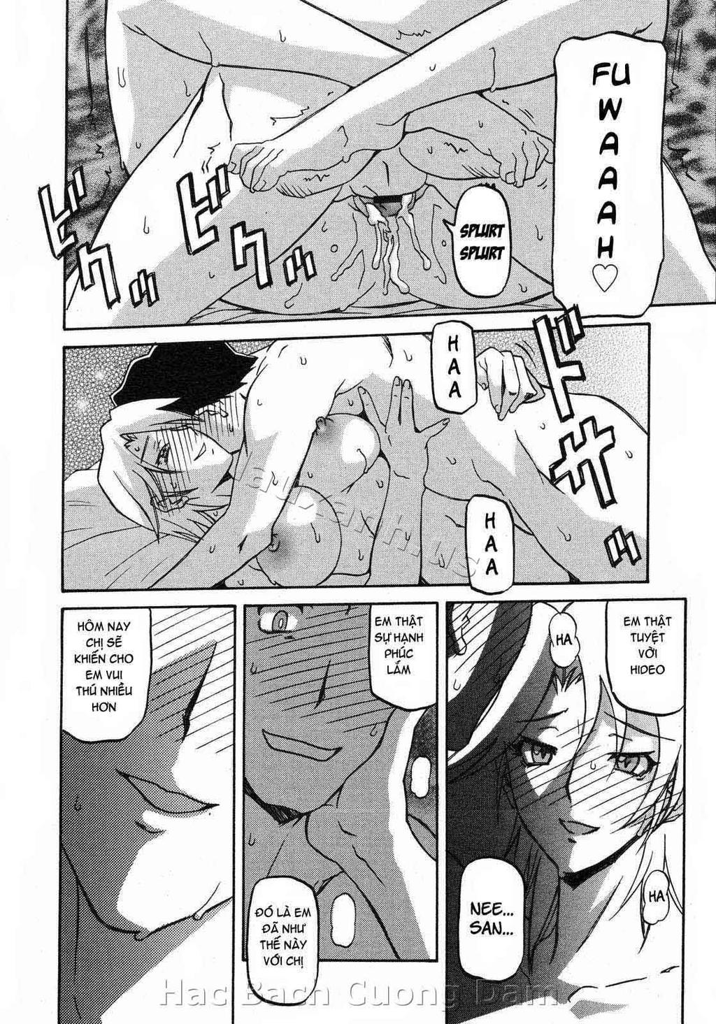 sayuki-no-sato-chap-10-5 integer