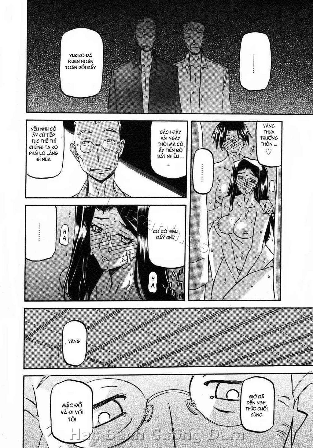 sayuki-no-sato-chap-10-13 integer