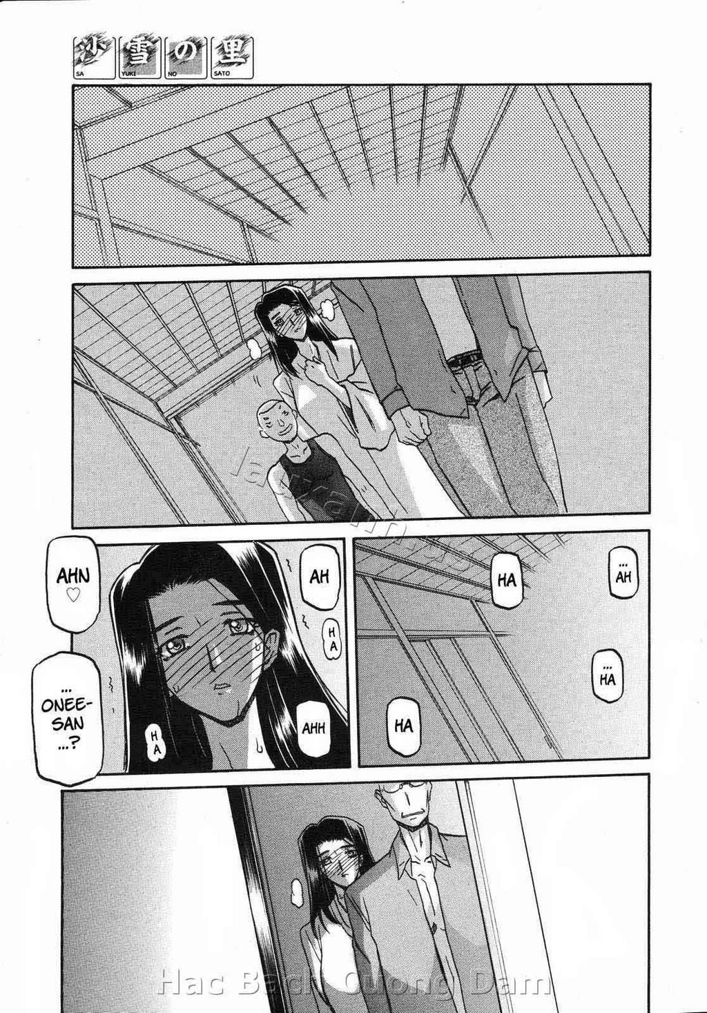 sayuki-no-sato-chap-10-14 integer