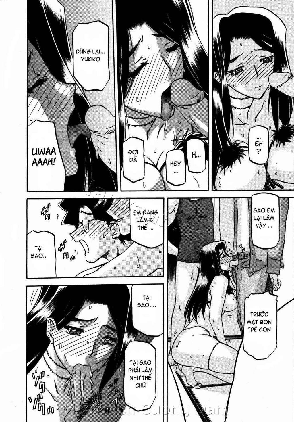 sayuki-no-sato-chap-11-3 integer